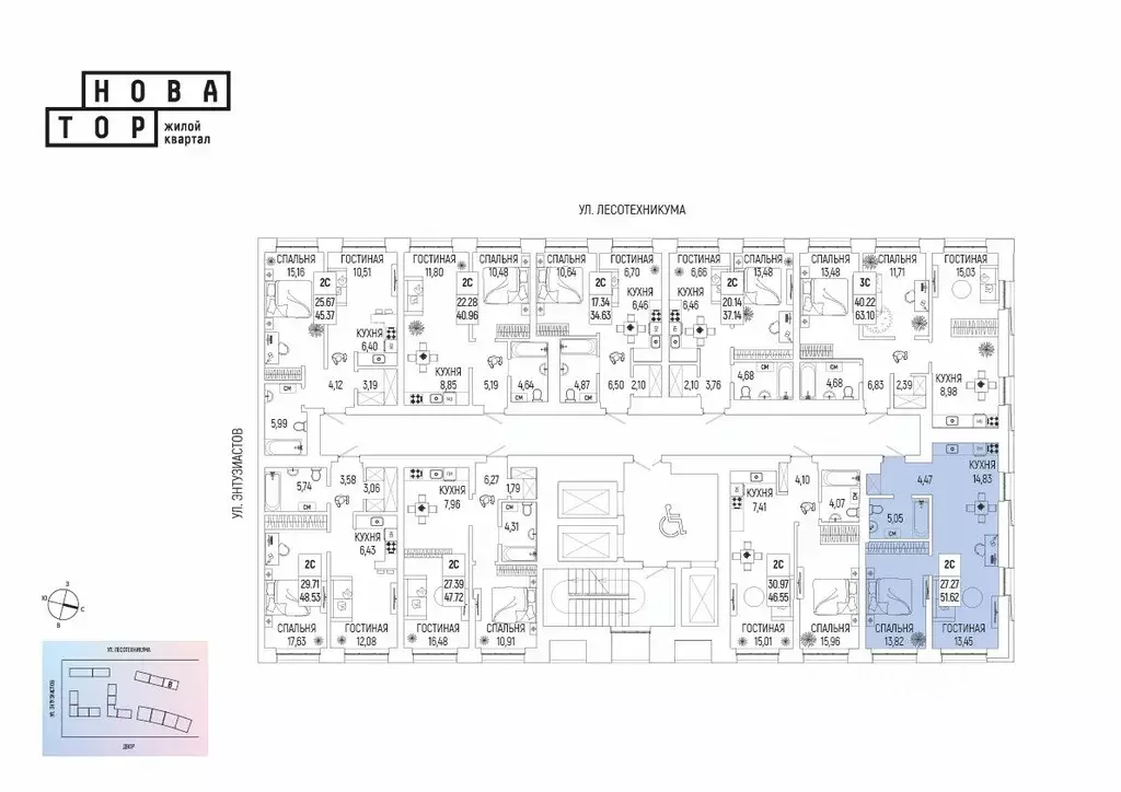2-к кв. Башкортостан, Уфа Глумилино-1 мкр, Новатор жилой комплекс ... - Фото 2