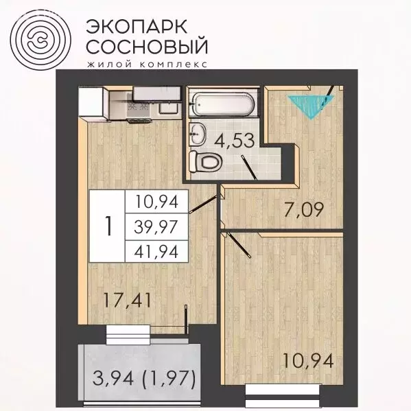 1-комнатная квартира: Пермь, улица Борцов Революции, 1Ак8 (39.7 м) - Фото 0