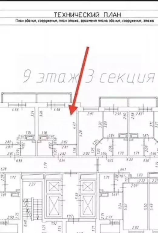 Студия Ленинградская область, Всеволожский район, пос. Бугры ул. ... - Фото 2