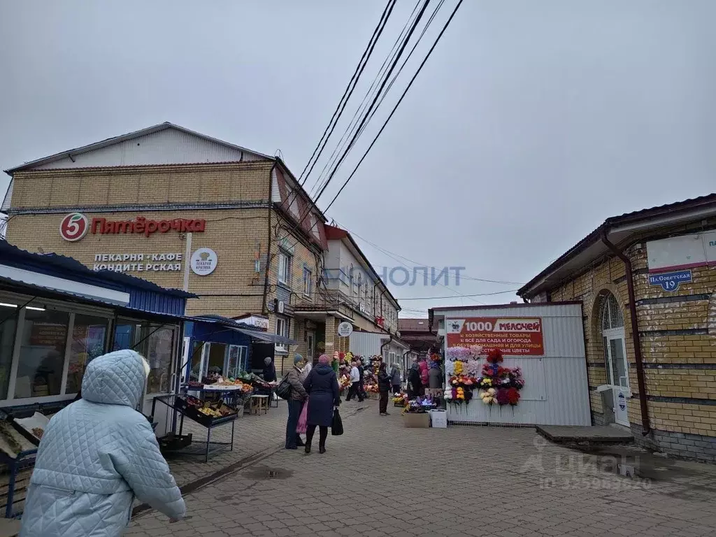 Помещение свободного назначения в Нижегородская область, Балахна ... - Фото 2