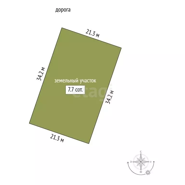 Участок в Якутск, Вилюйский тракт (7.7 м) - Фото 0