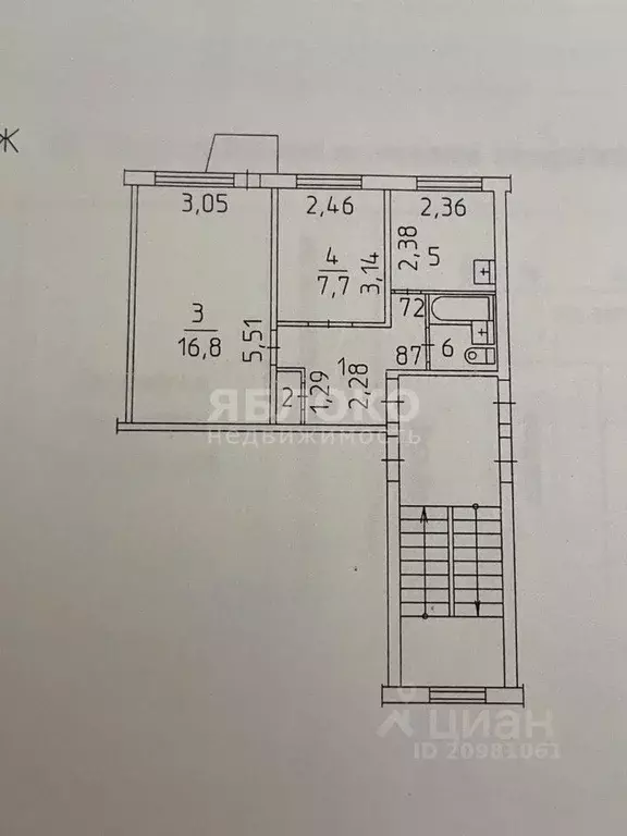 2-к кв. Пермский край, Березники ул. Ломоносова, 84 (40.0 м) - Фото 2