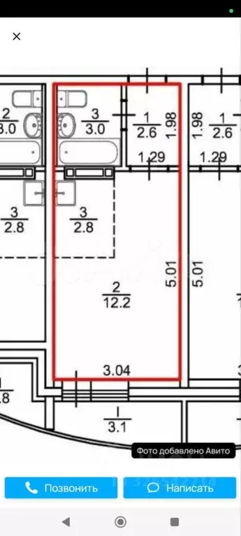 Студия Новосибирская область, Новосибирск Междуреченская ул., 1 (21.0 ... - Фото 2