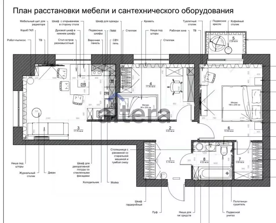 2-к кв. Татарстан, Казань ул. Анаса Тазетдинова, 7к6 (62.0 м) - Фото 2
