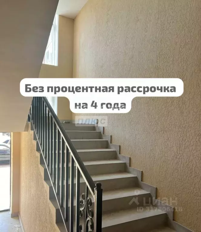 1-к кв. Кабардино-Балкария, Нальчик ул. Шогенова, 16 (39.0 м) - Фото 0