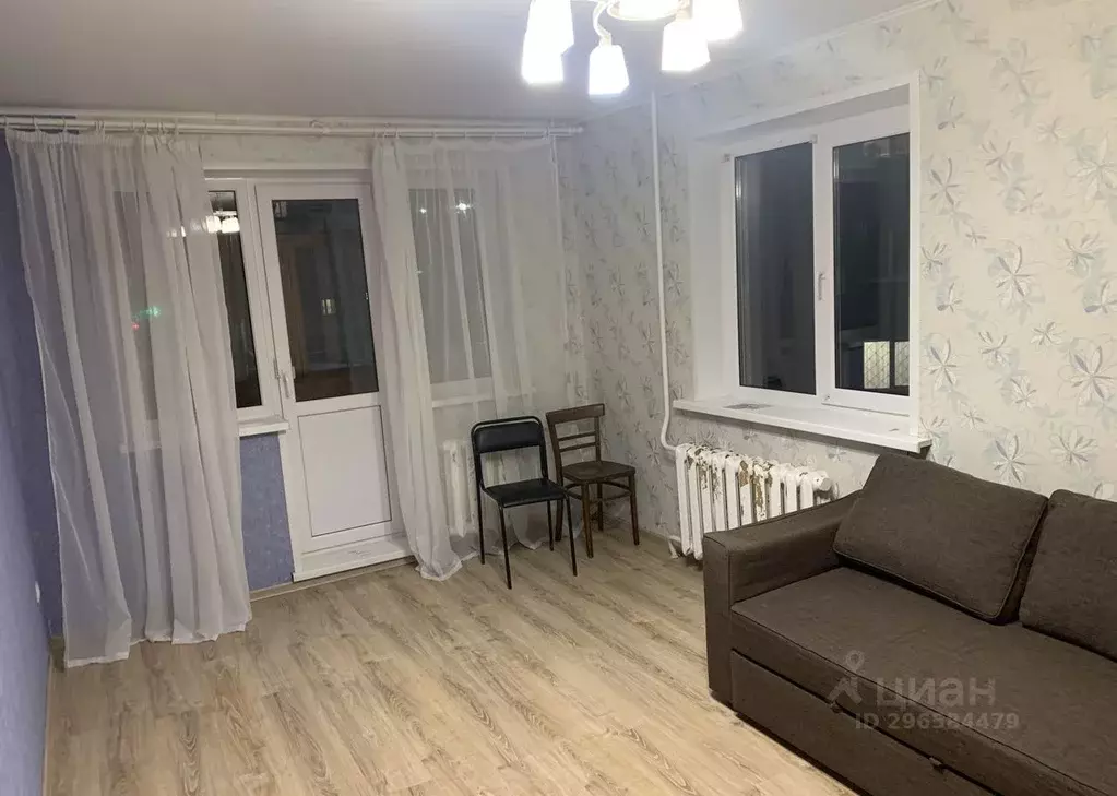1-к кв. Башкортостан, Уфа ул. Машиностроителей, 14/1 (30.0 м) - Фото 1