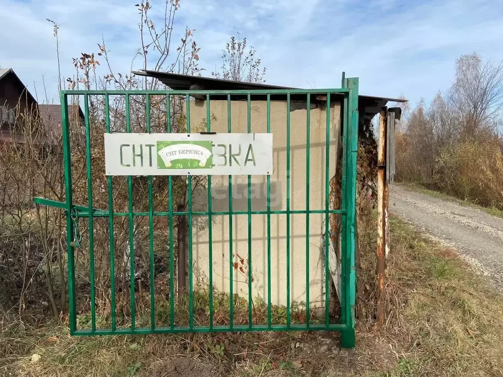 Дом в Башкортостан, Белебеевский район, Рассветовский сельсовет, ... - Фото 1