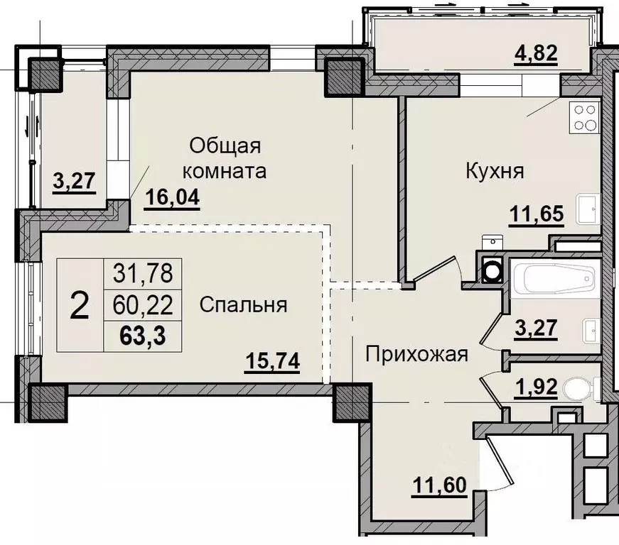2-к кв. Саха (Якутия), Якутск просп. Михаила Николаева, 31/5 (63.71 м) - Фото 0