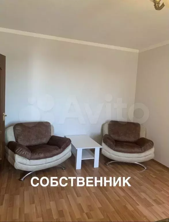 1-к. квартира, 38,5 м, 13/14 эт. - Фото 1