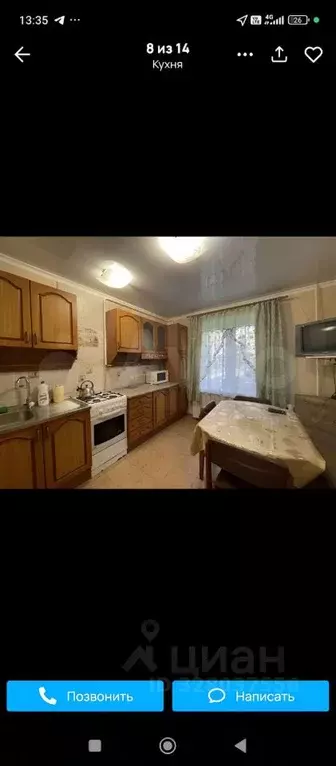 3-к кв. Нижегородская область, Нижний Новгород Казанское ш., 17к2 ... - Фото 1