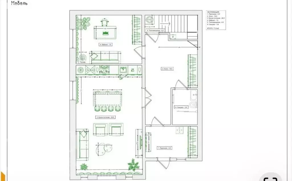 Дом в Волгоград, Кубанская улица, 46 (160 м) - Фото 2
