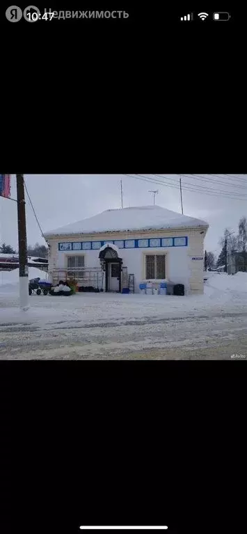 Помещение свободного назначения (100 м) - Фото 1