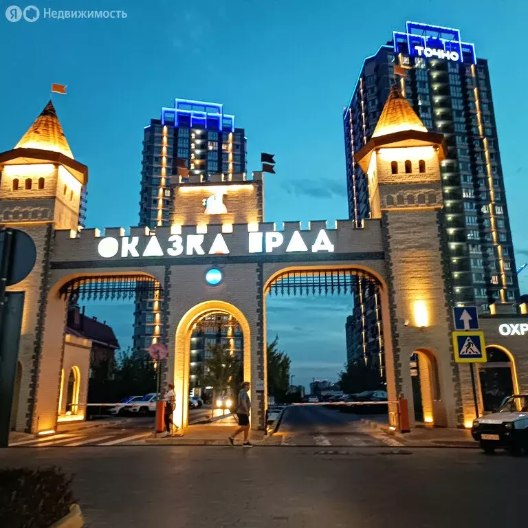 1-комнатная квартира: Краснодар, улица имени В.Н. Мачуги, 166к2 (40 м) - Фото 0