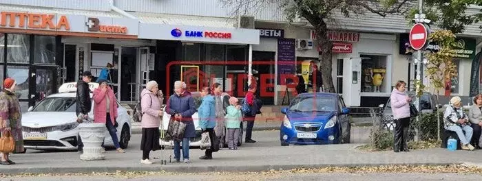 Помещение свободного назначения в Севастополь пл. Генерала Захарова, 1 ... - Фото 0