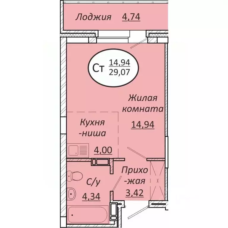 Студия Новосибирская область, Новосибирск  (29.07 м) - Фото 0