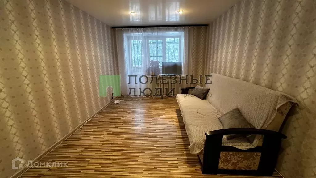 Продаётся 1-к квартира, 31 м - Фото 1