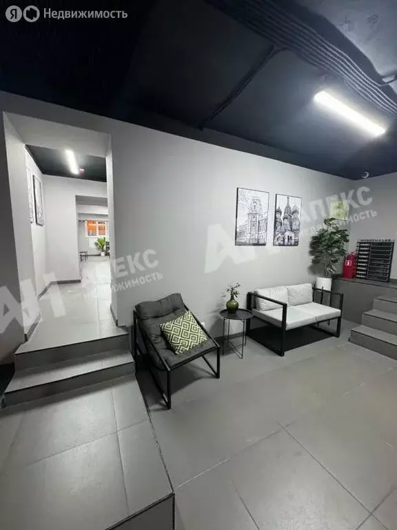 Помещение свободного назначения (26 м) - Фото 1