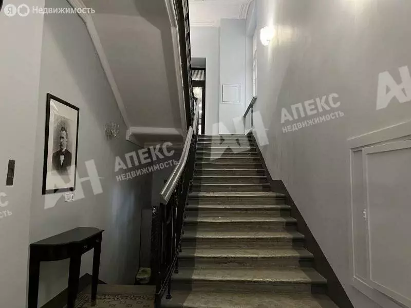 Офис (24 м) - Фото 1