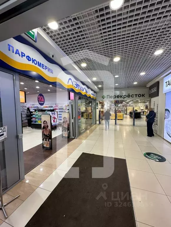 Помещение свободного назначения в Свердловская область, Екатеринбург ... - Фото 1