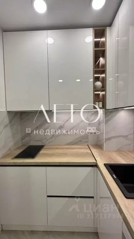 Квартира, студия, 30 м - Фото 0