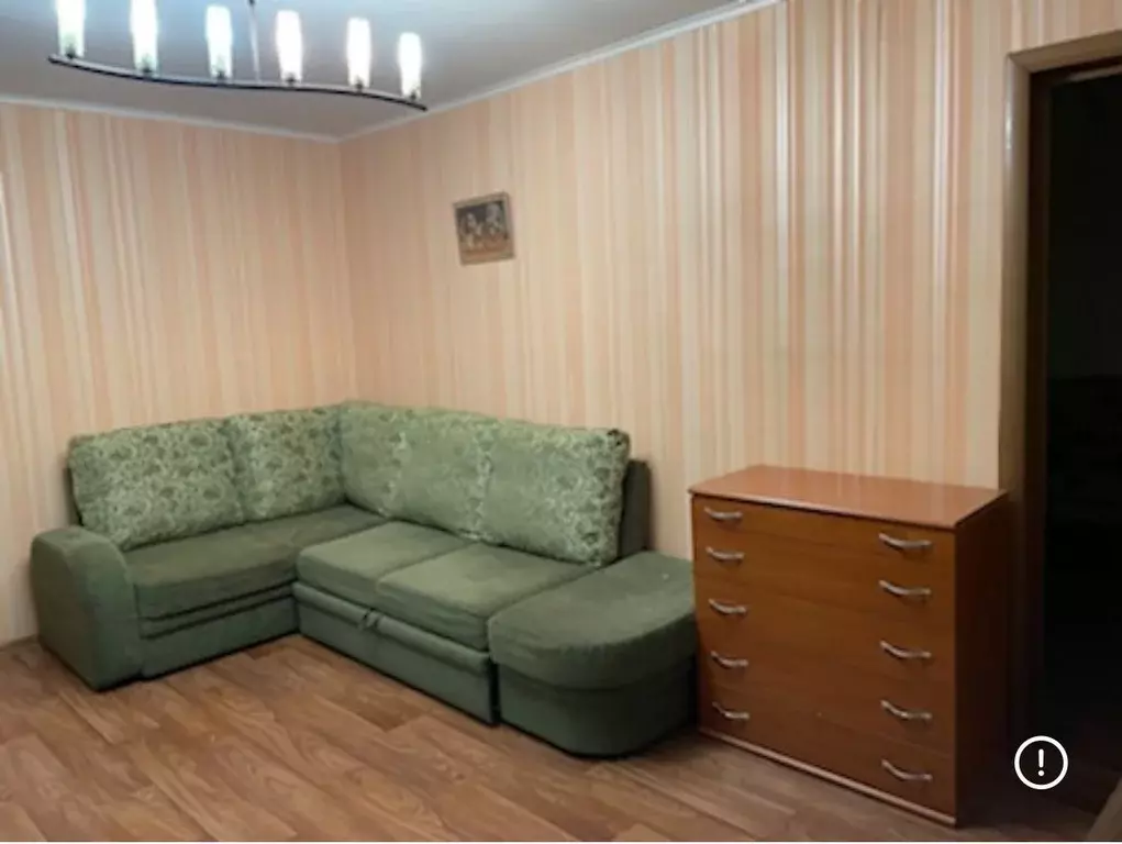 Продаётся 2-к квартира, 36.5 м - Фото 0