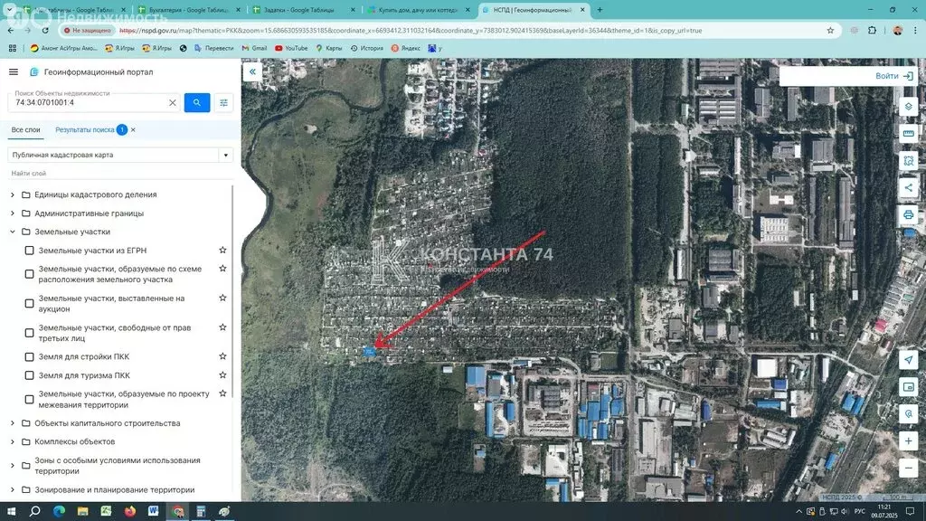 Участок в Миасс, СНТ Строитель-2 (6 м) - Фото 0