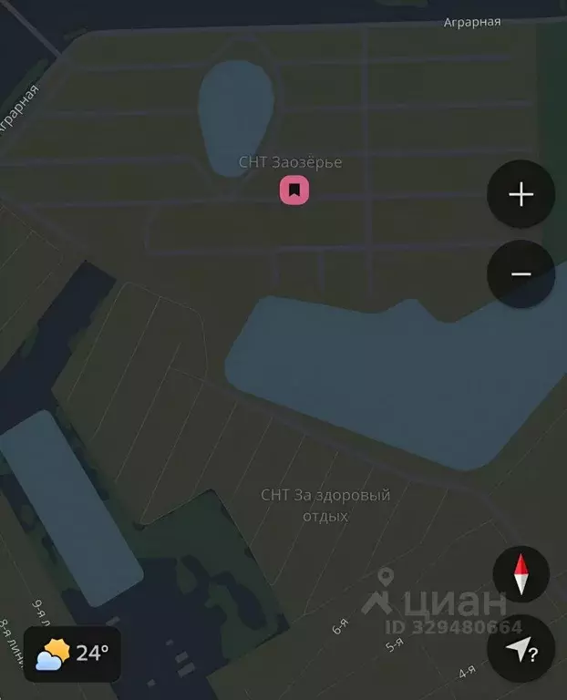 Участок в Башкортостан, Уфимский район, Зубовский сельсовет, Заозерье ... - Фото 1