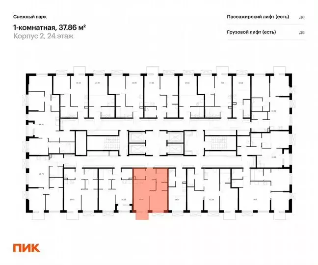 1-к. квартира, 37,9м, 24/24эт. - Фото 1