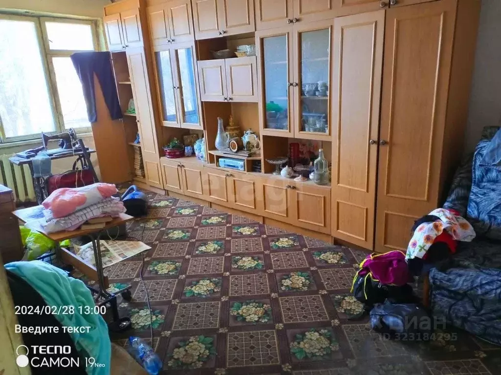 3-к кв. Ростовская область, Новошахтинск ул. Челюскина, 18 (69.7 м) - Фото 1