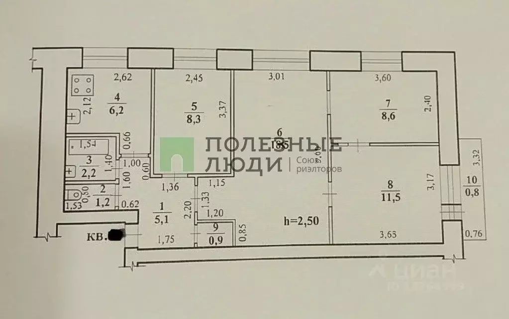 4-к кв. Забайкальский край, Чита Украинский бул., 5 (62.5 м) - Фото 2