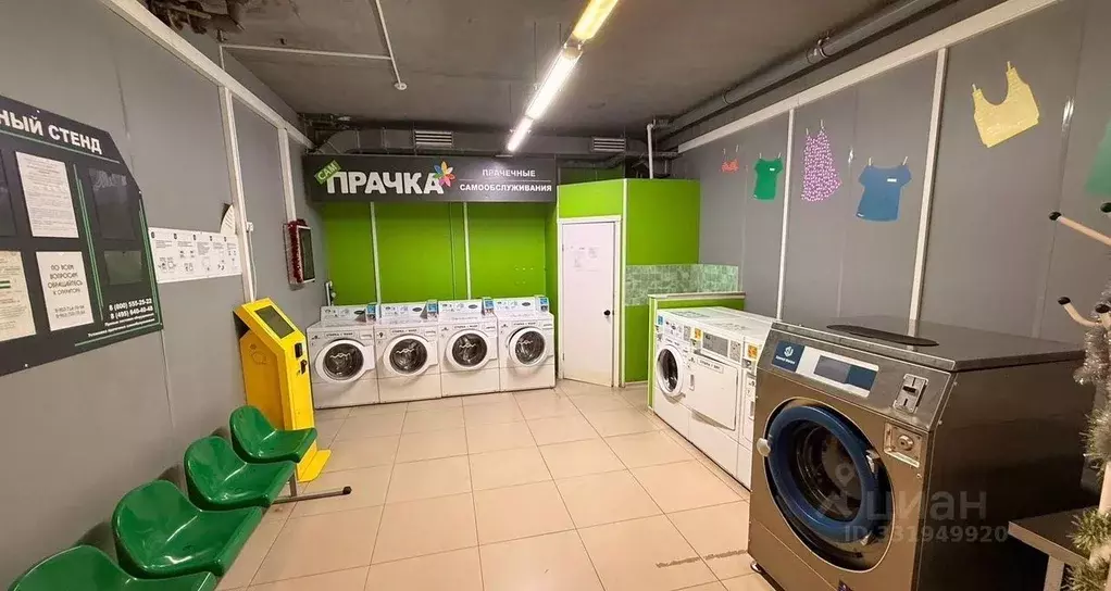 Помещение свободного назначения в Московская область, Солнечногорск ... - Фото 2