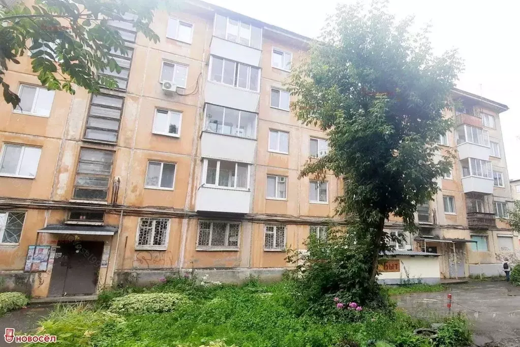 2-к кв. Свердловская область, Екатеринбург ул. Стрелочников, 5 (45.0 ... - Фото 1