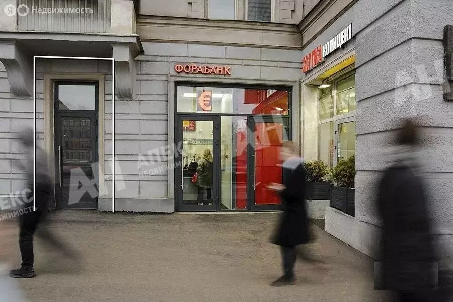 Помещение свободного назначения (64 м) - Фото 2