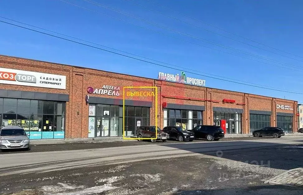 Торговая площадь в Свердловская область, Туринск ул. Спорта, 26 (183 ... - Фото 1