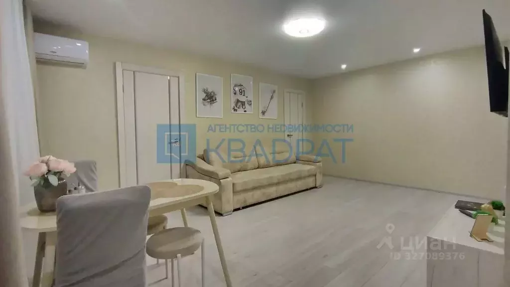 2-к кв. Ярославская область, Ярославль просп. Ленина, 52а (41.5 м) - Фото 2