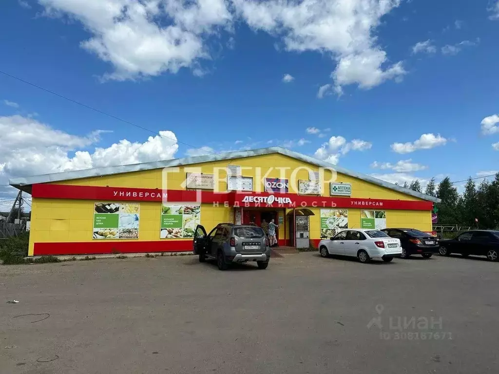 Участок в Костромская область, Кострома  (7.12 сот.) - Фото 2