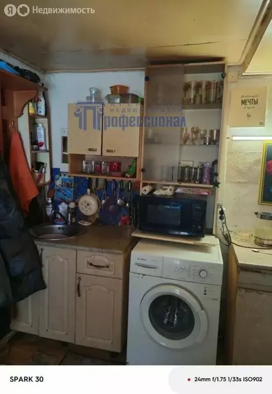 Дом в Курган, улица Губанова, 91 (42 м) - Фото 1