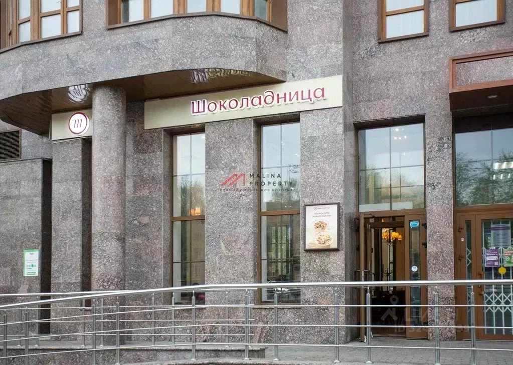 Торговая площадь в Москва ул. Большие Каменщики, 2 (132 м) - Фото 1