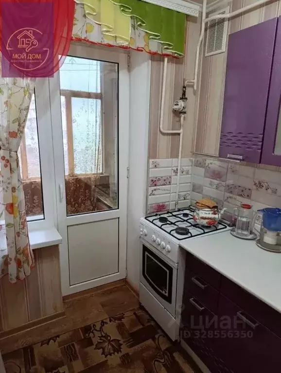 1-к кв. Крым, Армянск ул. Железнодорожная, 1 (30.8 м) - Фото 2