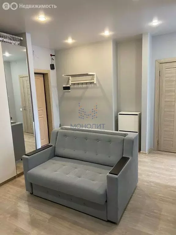 1-комнатная квартира: Реутов, Юбилейный проспект, 69 (43.9 м) - Фото 2