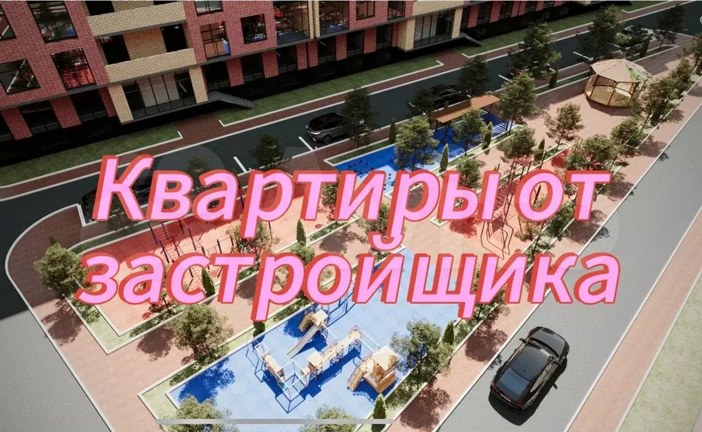 2-к. квартира, 74 м, 5/9 эт. - Фото 1