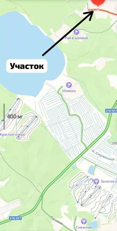 Участок в Ленинградская область, Приозерский район, Красноозерное ... - Фото 2