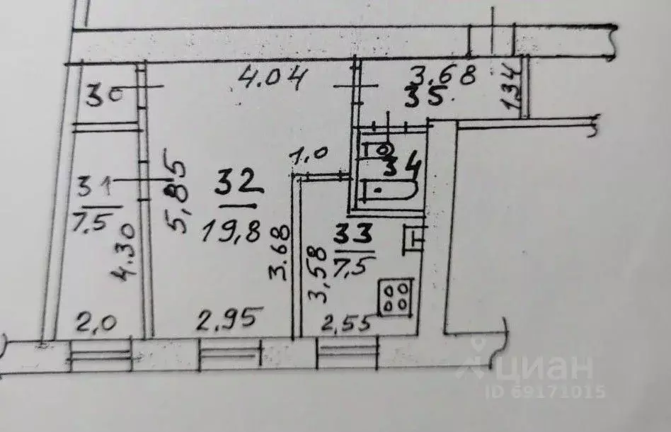 2-к кв. Орловская область, Орел ул. Ленина, 32/34 (44.3 м) - Фото 1