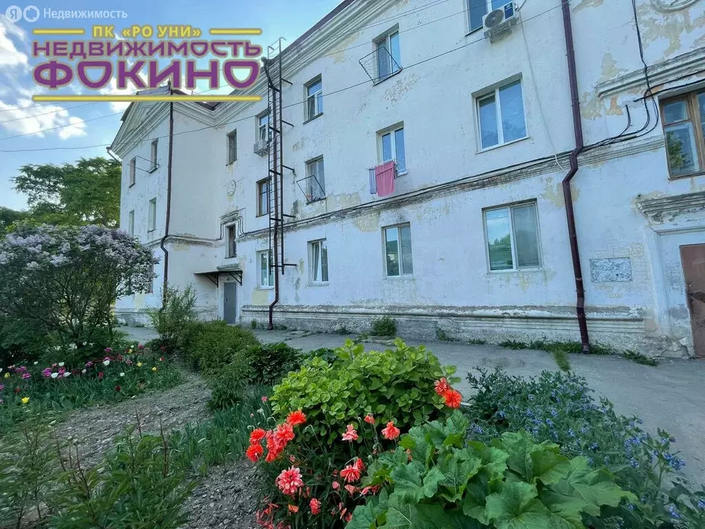 3-комнатная квартира: Фокино, улица Мищенко, 5 (61.4 м) - Фото 0