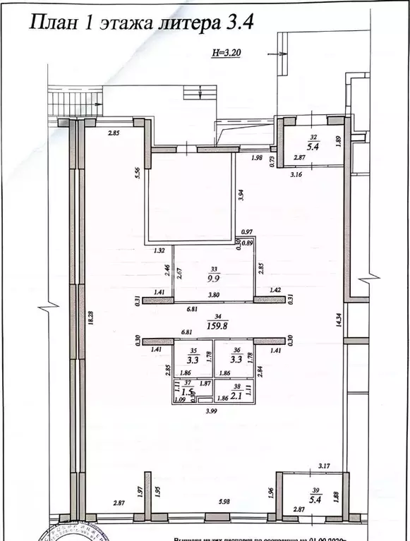 Офис в Самарская область, Самара Краснодонская ул., 10А (191 м) - Фото 1