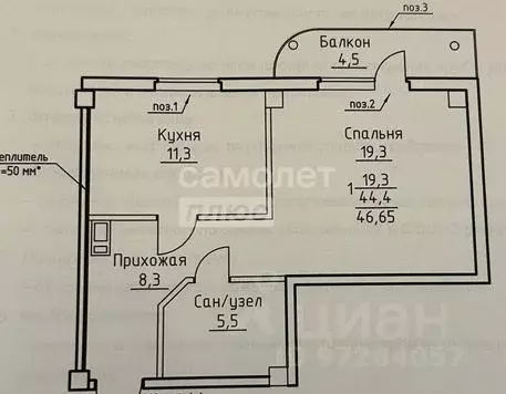 1-к кв. Челябинская область, Челябинск Техникумовская ул., 19 (44.4 м) - Фото 1