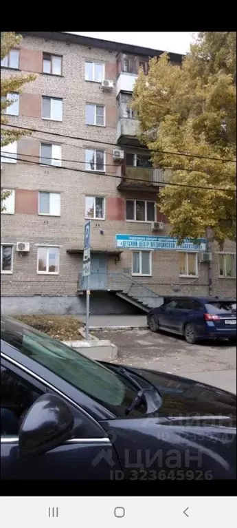 2-к кв. Саратовская область, Саратов проезд 1-й Станционный, 5 (46.0 ... - Фото 2