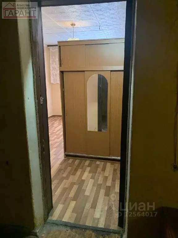 Комната Самарская область, Самара Костромской пер., 9 (19.7 м) - Фото 1