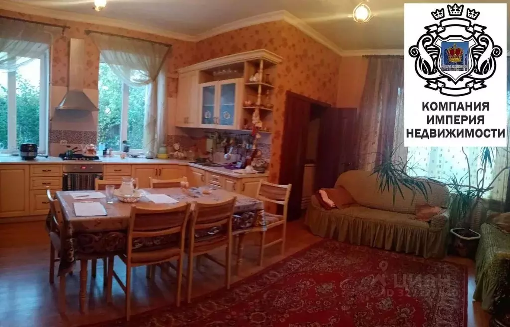 Дом в Белгородская область, Шебекино ул. Гагарина (108 м) - Фото 2