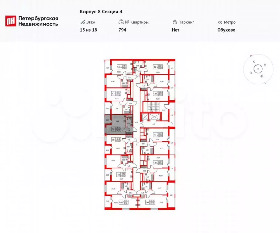 Квартира-студия, 24,4 м, 15/18 эт. - Фото 1